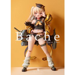 ヨドバシ.com - ミメヨイ アズールレーン バッチ [塗装済完成品