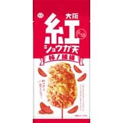 大阪 紅ショウガ天 柿ノ種揚 50g