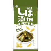 京都 しば漬け風 柿ノ種揚 40g