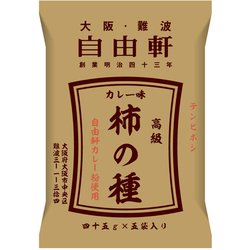 ヨドバシ.com - アイデアパッケージ 大阪・難波自由軒 カレー味