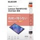 Lenovo Tab M10 HD 2nd Gen用 保護フィルム 防指紋 超透明 TB-L201FLFANG