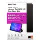 Lenovo Tab M10 HD 2nd Gen用 フラップカバー ソフトレザー 2アングル 軽量 ブラック TB-L201PLFBK
