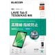 LAVIE Tab E TE508/KAS用 保護フィルム 高精細 防指紋 反射防止 TB-N202FLFAHD