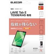 LAVIE Tab E TE508/KAS用 保護フィルム 防指紋 超透明 TB-N202FLFANG