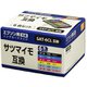 互換インクカートリッジ エプソン サツマイモ SAT-6CL 6色セット（ブラック/シアン/マゼンタ/イエロー/ライトシアン/ライトマゼンタ） PP-EICSAT-6P