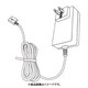 ポータブルテレビ用 ACアダプタ RFEA231J-4S