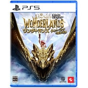 ワンダーランズ ～タイニー・ティナと魔法の世界 超カオス・エディション [PS5ソフト]