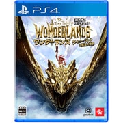ワンダーランズ ～タイニー・ティナと魔法の世界 超カオス・エディション [PS4ソフト]