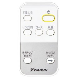 ヨドバシ.com - ダイキン DAIKIN MCK55YY-W [加湿ストリーマ空気清浄機