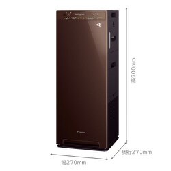 ヨドバシ.com - ダイキン DAIKIN MCK55YY-T [加湿ストリーマ空気清浄機