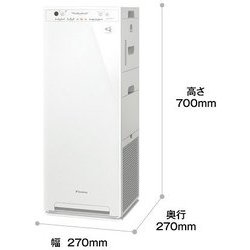 ヨドバシ.com - ダイキン DAIKIN MCK55Y-W [加湿ストリーマ空気清浄機 