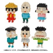 NBMC_30 ナノブロック mininano（ミニナノ） ちびまる子ちゃん vol.2 1個 [コレクショントイ]