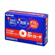 健栄Gトローチ24錠 [指定医薬部外品 のど飴・トローチ]