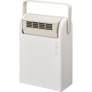 上を向く大風量セラミックヒーター CHW-125WH