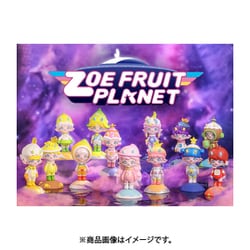 Zoe Fruit Planet シリーズ アソートボックス 楽天市場】ZOE フルーツプラネット シリーズ【アソートボックス