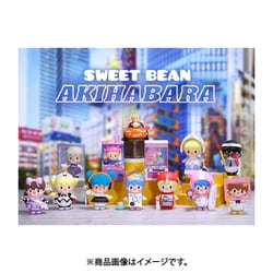 ヨドバシ.com - POPMART Sweet Bean AKIHABARA シリーズ 1個