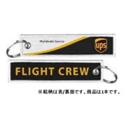 KCUP01 [キーリング UPS FLIGHT CREW]