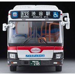 ヨドバシ.com - トミーテック TOMYTEC LV-N253a 1/64 日野 ブルー