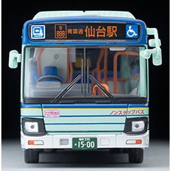ヨドバシ.com - トミーテック TOMYTEC LV-N139k 1/64 いすゞエルガ 