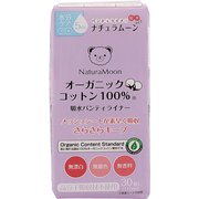 ナチュラムーン 吸水パンティライナー 30個入