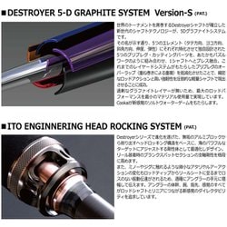 ヨドバシ.com - メガバス Megabass Cookai（空海） CK-83XXHS