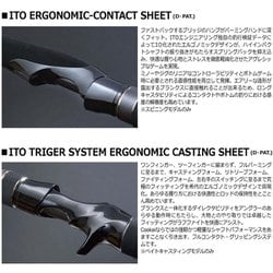 メガバス　空海ガルフ　CKG-70M + CKG-70M+S | Megabass-メガバス
