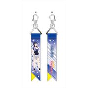 ラブライブ！虹ヶ咲学園スクールアイドル同好会 リボンチャーム 夏練習着 Ver. 朝香果林 [キャラクターグッズ]