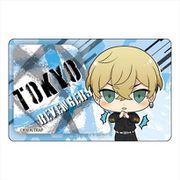 東京リベンジャーズ ちびっつ！ おらおら ICカードステッカー 松野千冬 [キャラクターグッズ]