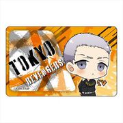 東京リベンジャーズ ちびっつ！ おらおら ICカードステッカー 三ツ谷隆 [キャラクターグッズ]