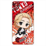 東京リベンジャーズ ちびっつ！ おらおら ドミテリア 佐野万次郎 [キャラクターグッズ]