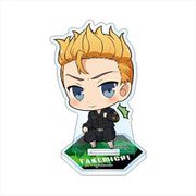 東京リベンジャーズ ちびっつ！ おらおら アクリルスタンドJr. 花垣武道 [キャラクターグッズ]