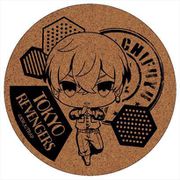 東京リベンジャーズ ちびっつ！ おらおら コルクコースター 松野千冬 [キャラクターグッズ]