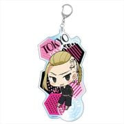 東京リベンジャーズ ちびっつ！ おらおら アクリルキーホルダーBIG 龍宮寺堅 [キャラクターグッズ]