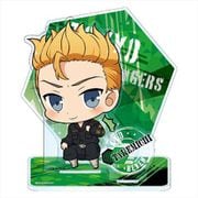 東京リベンジャーズ ちびっつ！ おらおら アクリルジオラマ 花垣武道 [キャラクターグッズ]