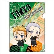 東京リベンジャーズ ちびっつ！ おらおら A4クリアファイル タケミチ＆三ツ谷 [キャラクターグッズ]