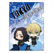 東京リベンジャーズ ちびっつ！ おらおら A4クリアファイル 千冬＆場地 [キャラクターグッズ]