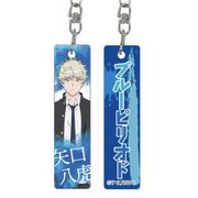 ブルーピリオド スティックキーホルダー 矢口八虎 [キャラクターグッズ]
