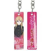 ブルーピリオド スティックキーホルダー 鮎川龍二 [キャラクターグッズ]