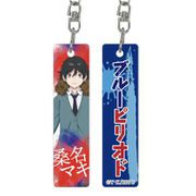 ブルーピリオド スティックキーホルダー 桑名マキ [キャラクターグッズ]
