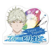 ブルーピリオド ステッカー 矢口八虎 [キャラクターグッズ]