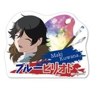ブルーピリオド ステッカー 桑名マキ [キャラクターグッズ]