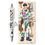 うらみちお兄さん ボールペン 熊谷みつ夫 [キャラクターグッズ]