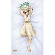 キャラクターグッズ Dr.STONE 描き下ろし 添い寝シーツ 石神千空