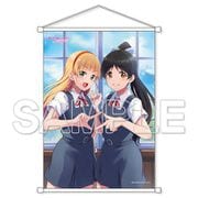 ラブライブ！スーパースター！！ B2タペストリー 平安名すみれ＆葉月恋 [キャラクターグッズ]