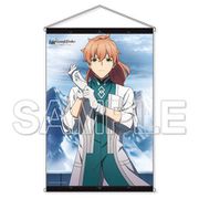 Fate/Grand Order -冠位時間神殿ソロモン- B2タペストリー ロマニ・アーキマン（2） [キャラクターグッズ]