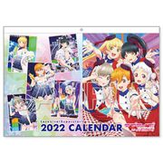 ラブライブ！スーパースター！！ カレンダー2022 [キャラクターグッズ]