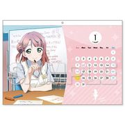 ラブライブ！虹ヶ咲学園スクールアイドル同好会 カレンダー2022 [キャラクターグッズ]