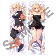 この素晴らしい世界に祝福を！ 三嶋くろね描き下ろし 抱き枕カバー ダクネス [キャラクターグッズ]