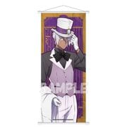 ヴァニタスの手記 B2半裁タペストリー ノエ [キャラクターグッズ]