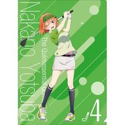 五等分の花嫁∬ クリアファイル 中野四葉 [キャラクターグッズ]